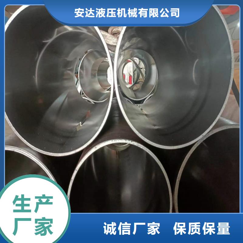 绗磨管珩磨管加工厂海量货源