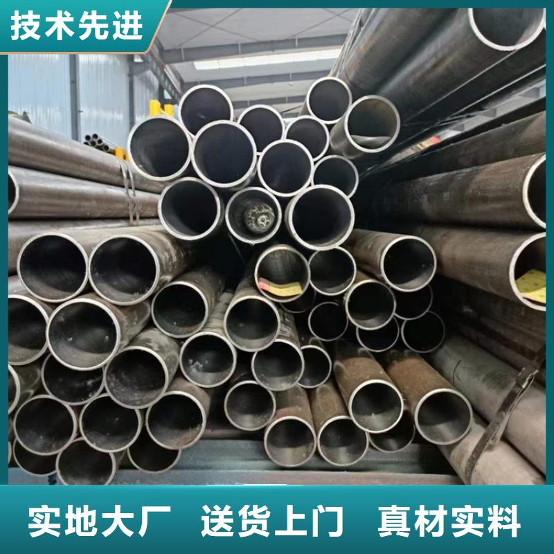 绗磨管-研磨管生产厂家专业生产N年