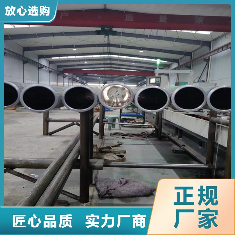 【绗磨管,液压油缸管加工厂优质货源】