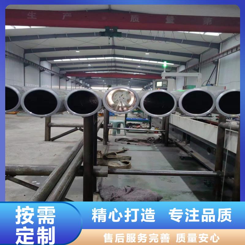 绗磨管不锈钢研磨管现货批发