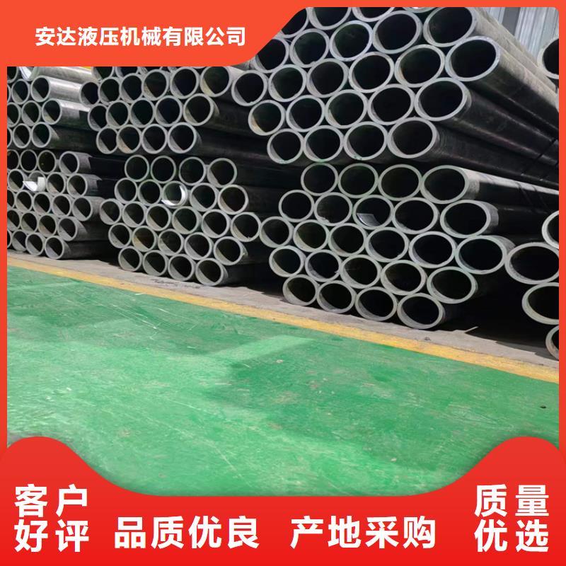 【绗磨管】-绗磨管报价工期短发货快安达航磨管