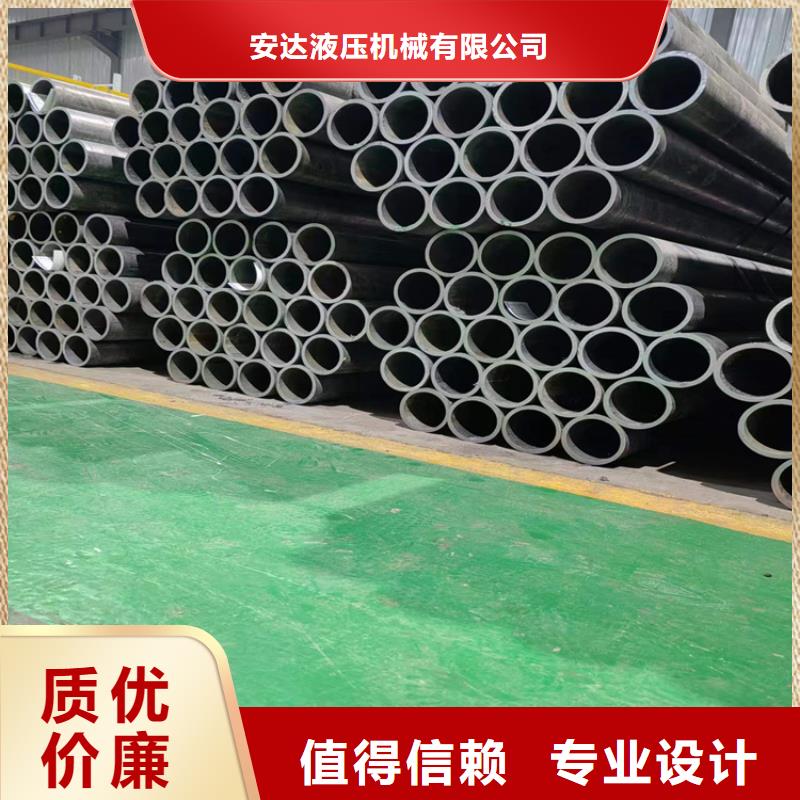 液压缸筒报价