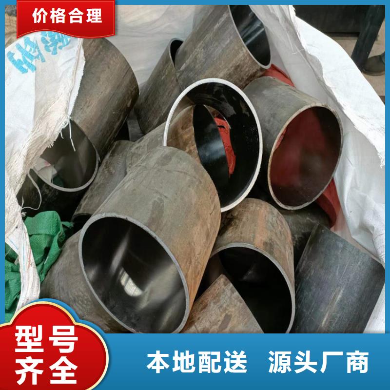 安达【绗磨管】-航磨管报价质优价廉-二八商务
