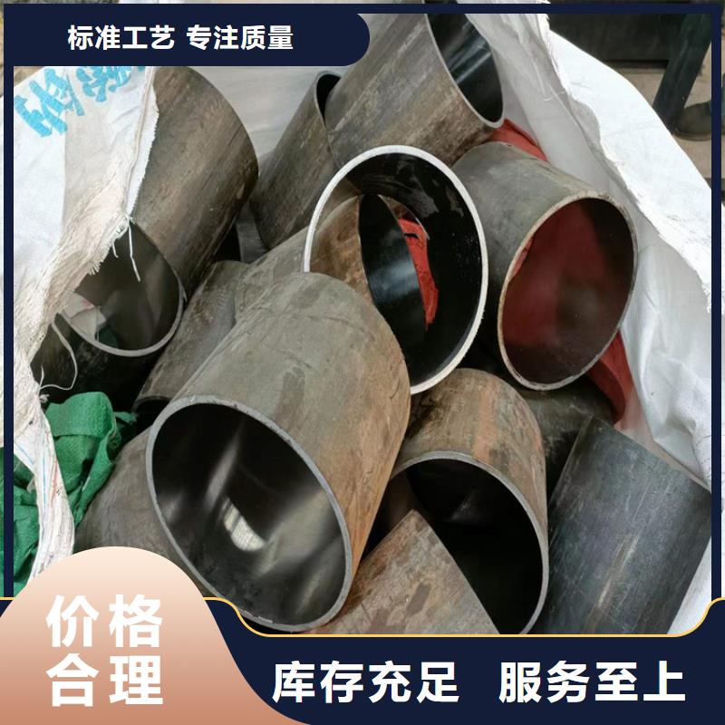 绗磨管镀铬棒多年厂家可靠