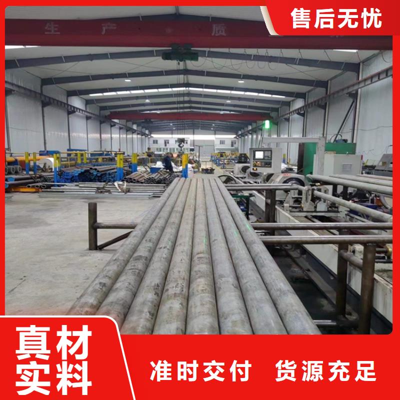 绗磨管不锈钢研磨管现货批发