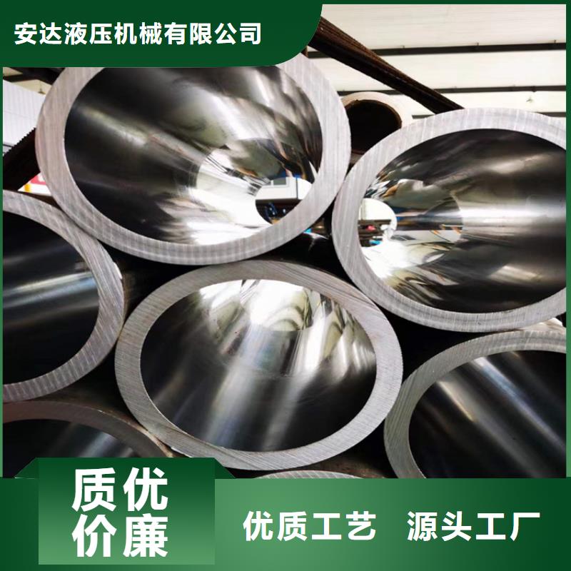 安达绗磨管,【活塞杆】实力厂家-二八商务