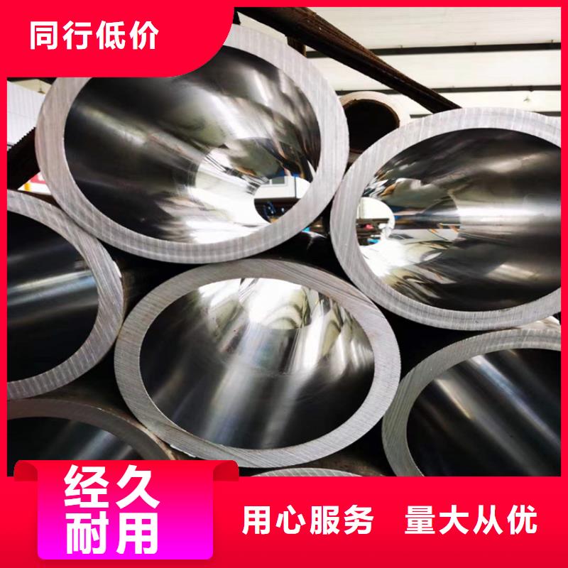 绗磨管研磨管专心专注专业