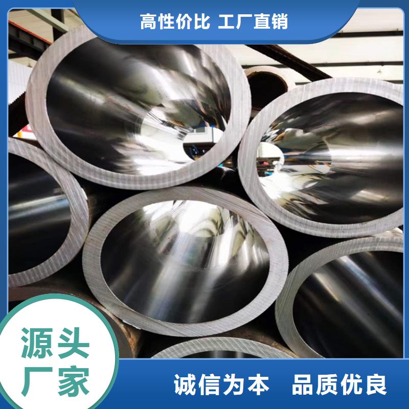油缸管厂家