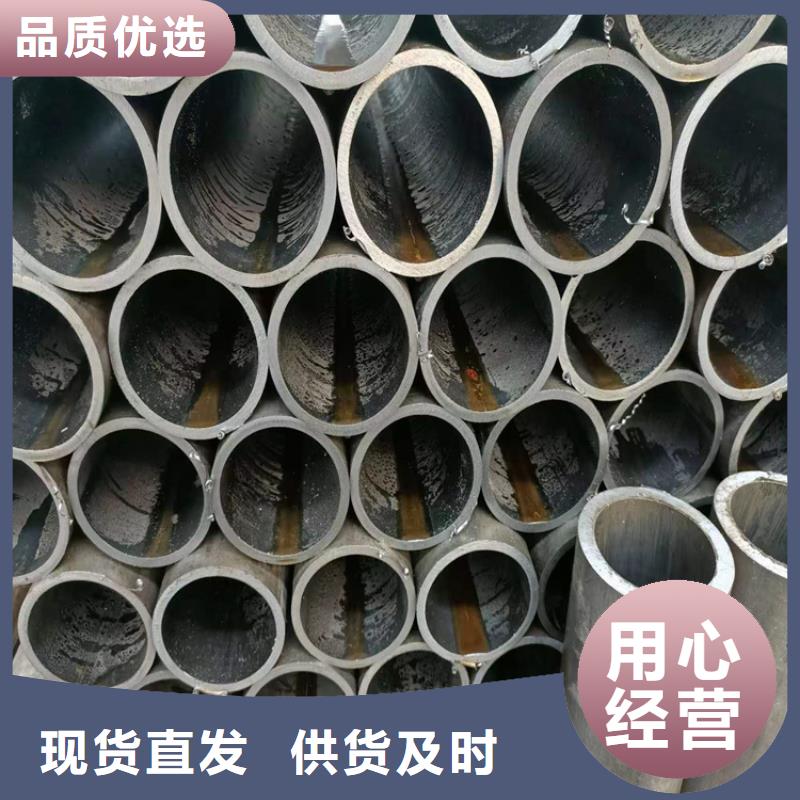 绗磨管,厚壁绗磨管一手价格