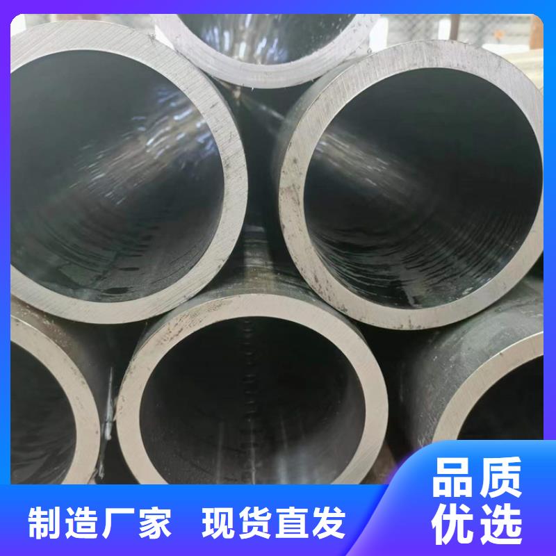 油缸缸筒