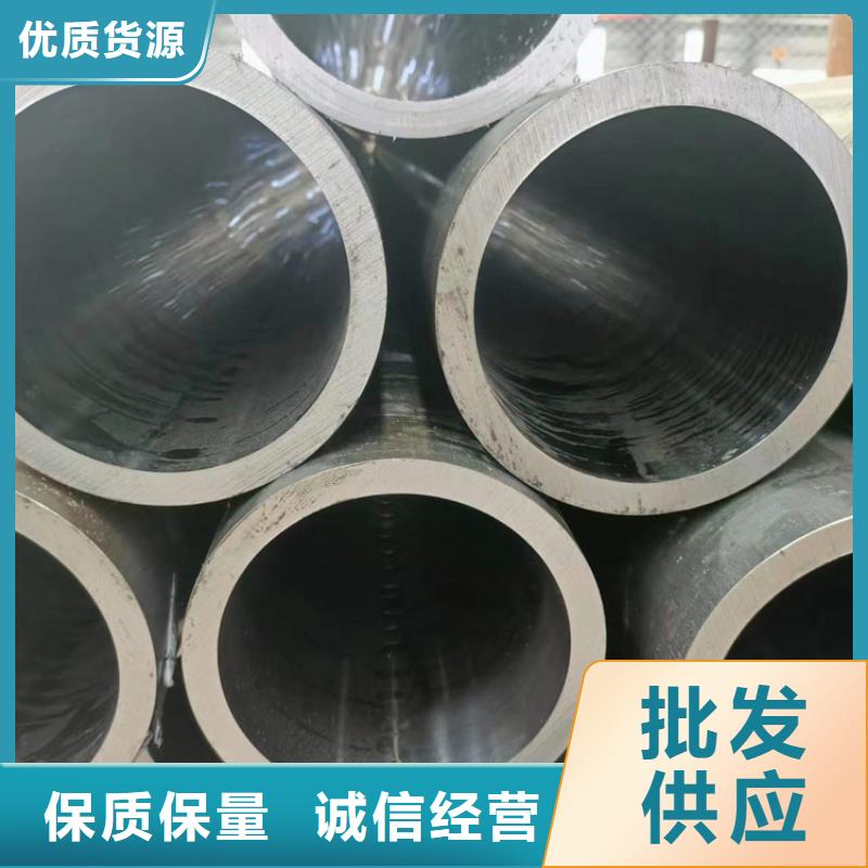 绗磨管珩磨管厂家现货供应