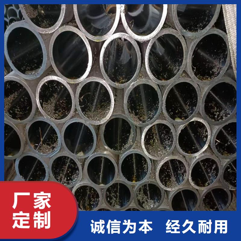 绗磨管高精度空心杆真正让利给买家