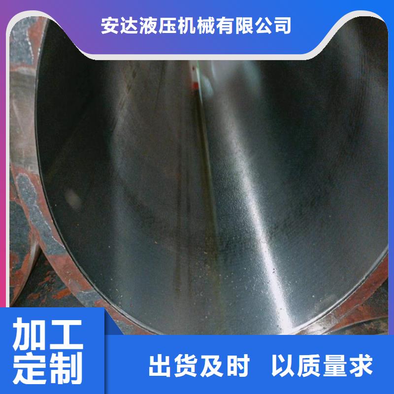 小口径气缸管厂家