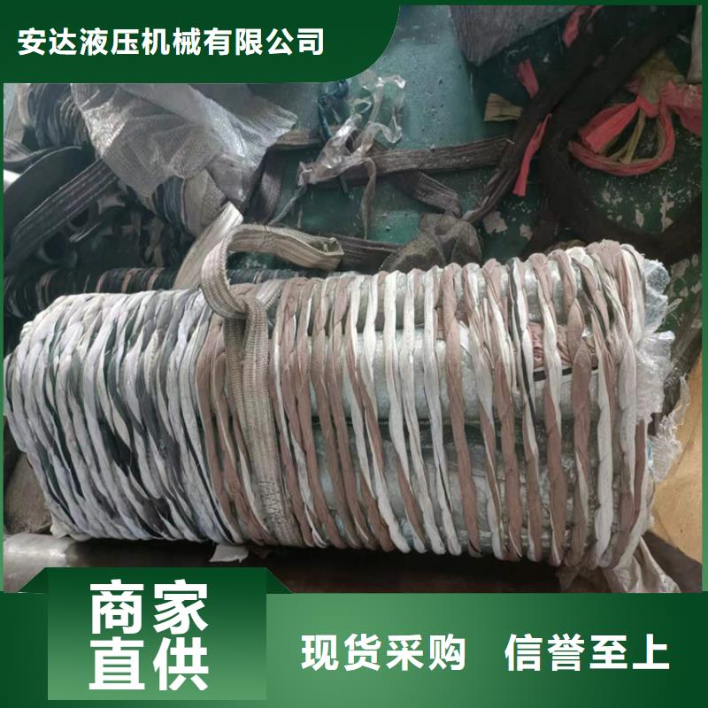 调质油缸管规格齐全
