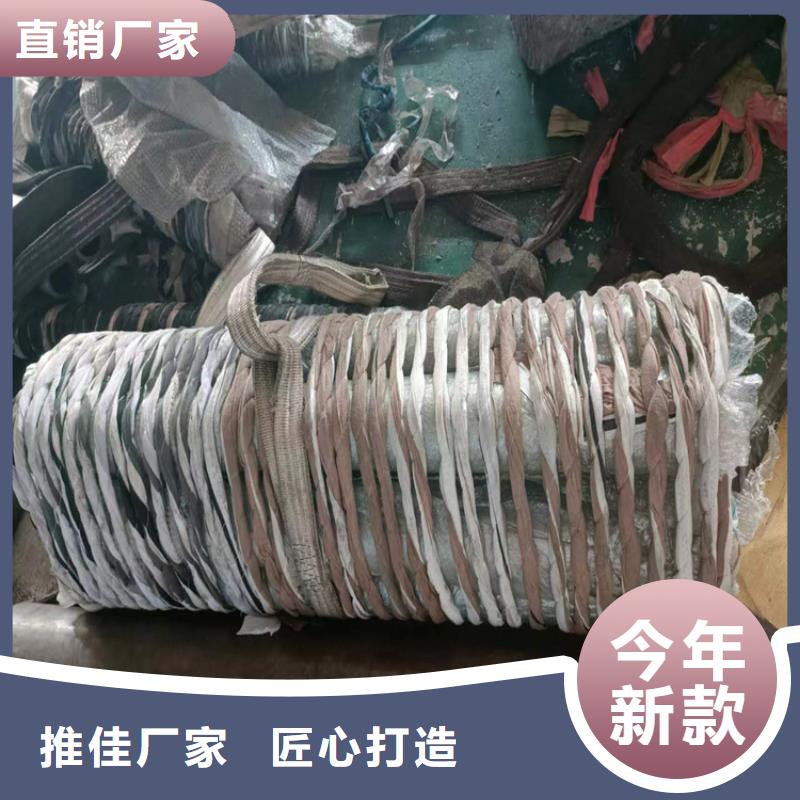 【绗磨管】_活塞杆厂家质量为本|开原|调兵山|本溪|阜新|抚顺|大连28354.com