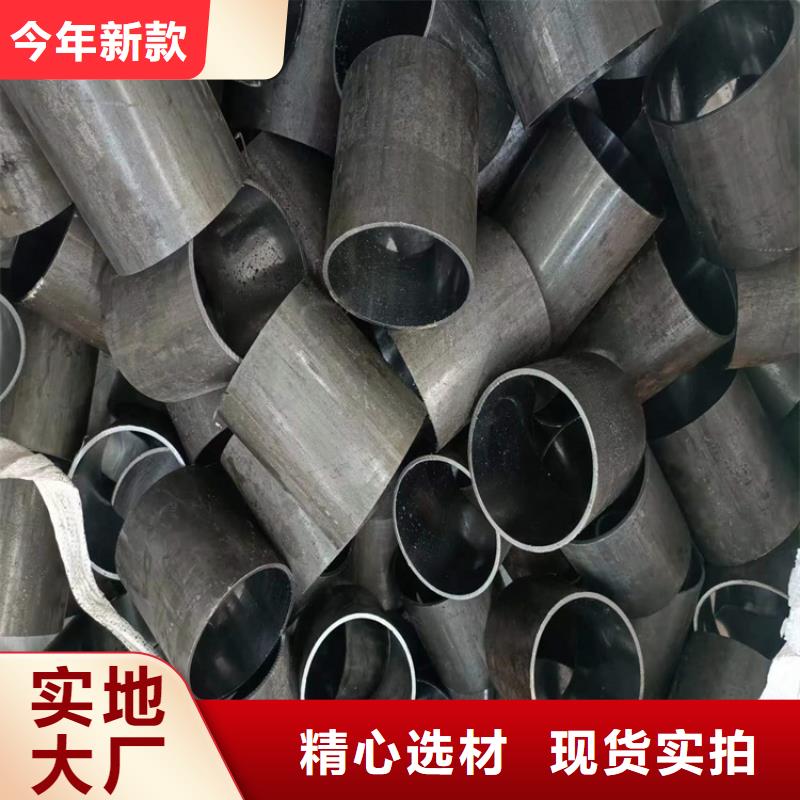 绗磨管高精度空心杆性能稳定