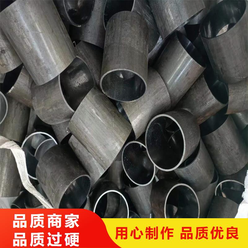 采购调质绗磨管必看-售后保障