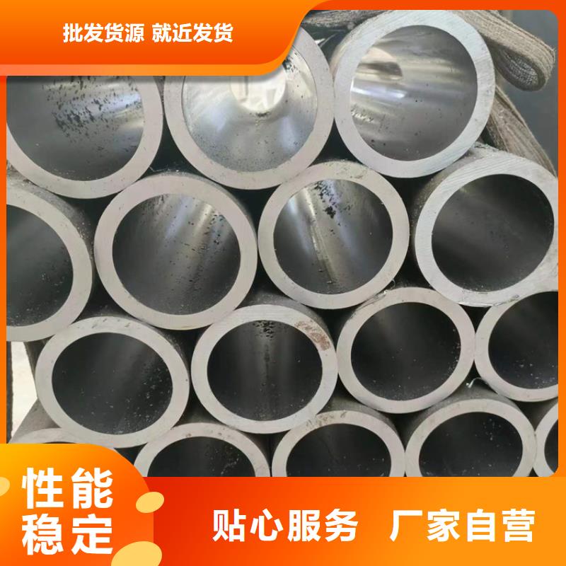 绗磨管不锈钢研磨管现货批发