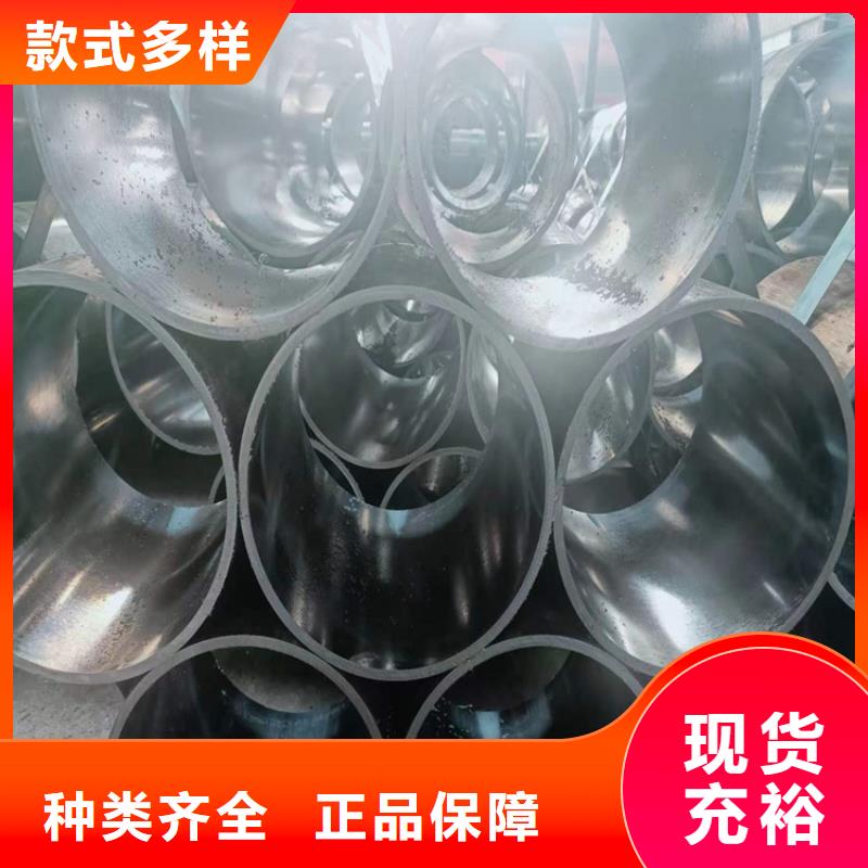 绗磨管高精度空心杆真正让利给买家