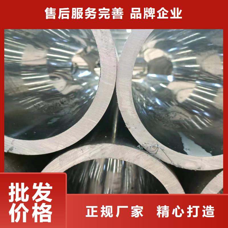 绗磨管,厚壁绗磨管一手价格