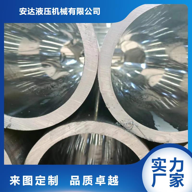 液压缸筒报价