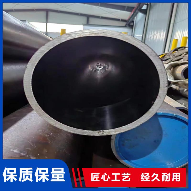 绗磨管高精度空心杆真正让利给买家