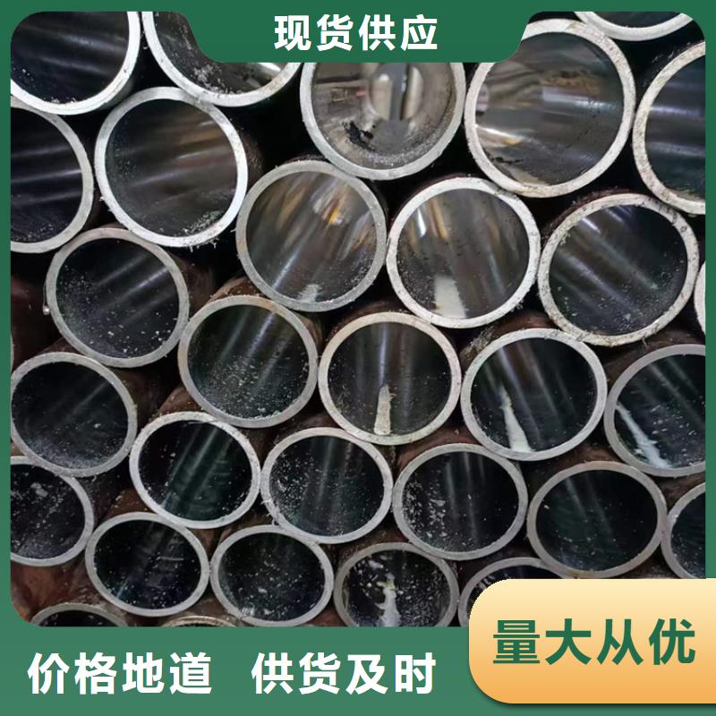 绗磨管镀铬棒多年厂家可靠