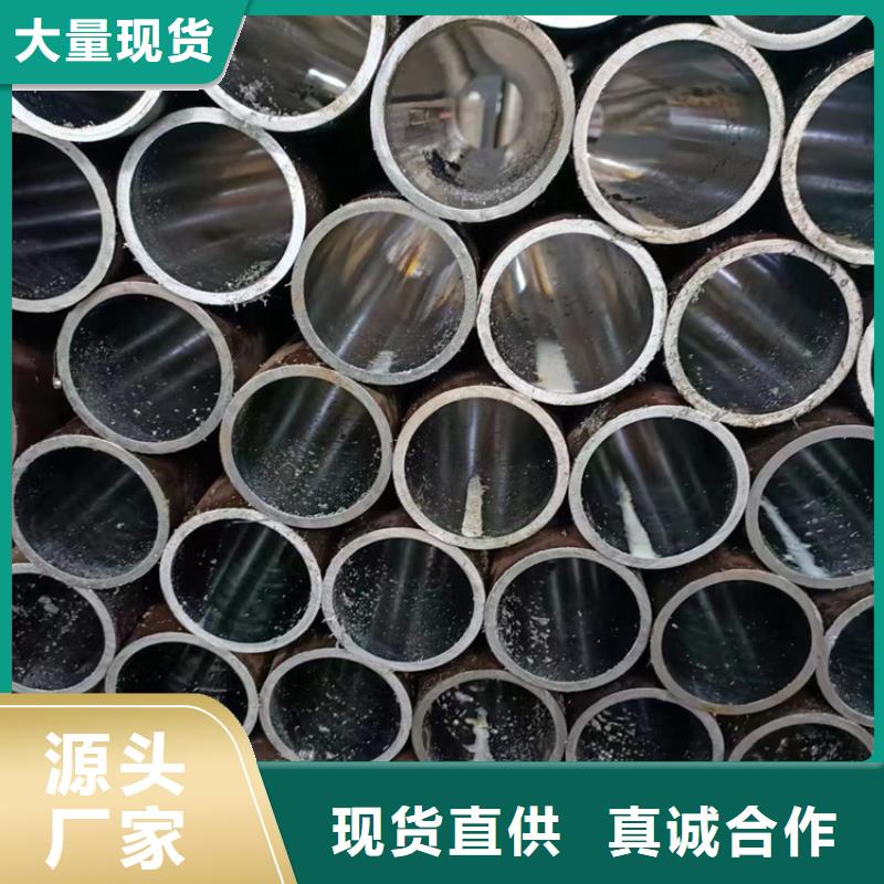 小口径气缸管厂家