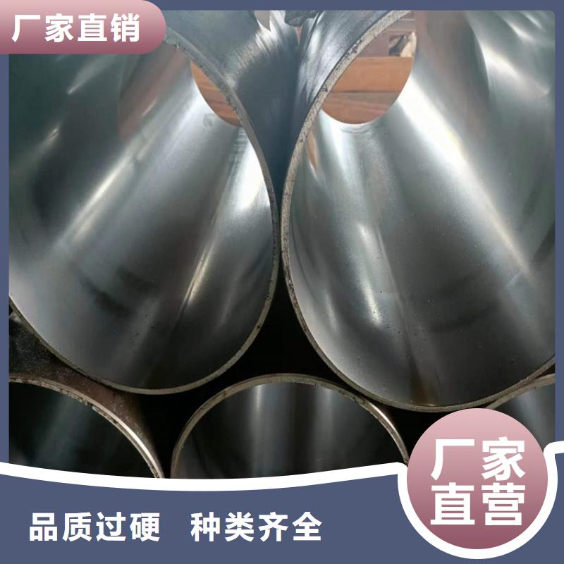 绗磨管不锈钢研磨管现货批发