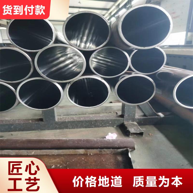 绗磨管研磨管专心专注专业