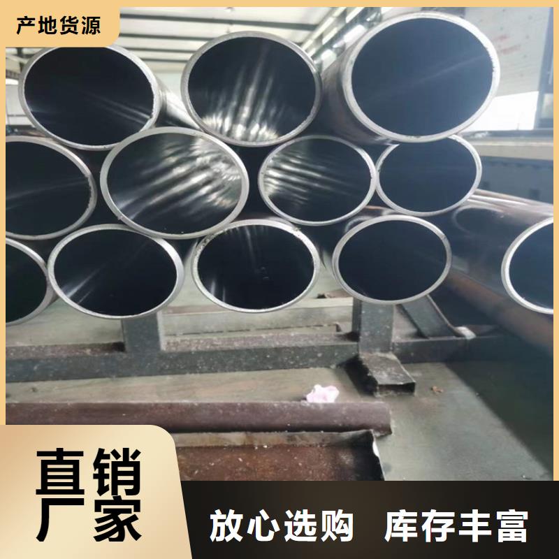 液压缸筒厂家