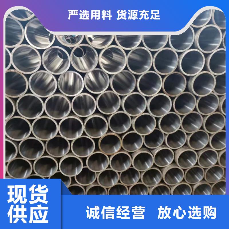 绗磨管镀铬棒多年厂家可靠