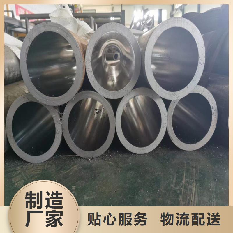 绗磨管高精度空心杆性能稳定