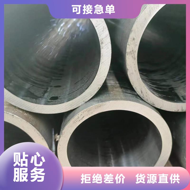 滚压管行情