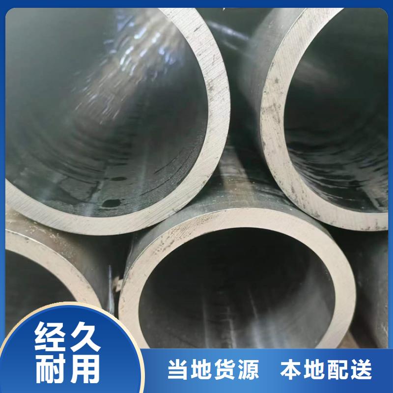 绗磨管-研磨管生产厂家专业生产N年