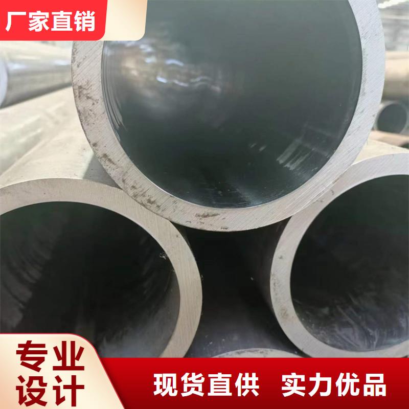 绗磨管研磨管专心专注专业