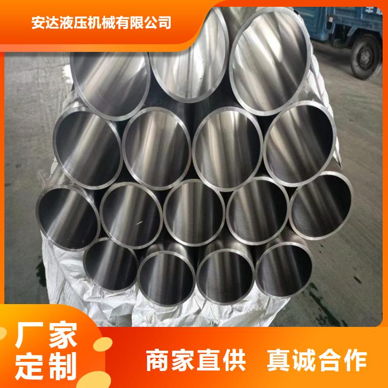 安达【绗磨管】-航磨管报价质优价廉-二八商务