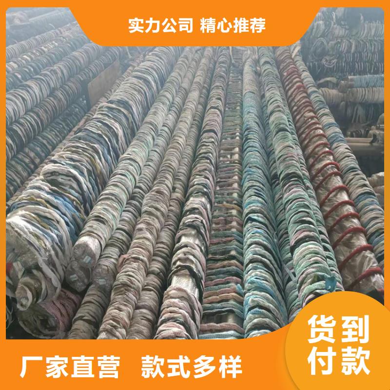 绗磨管切割零售