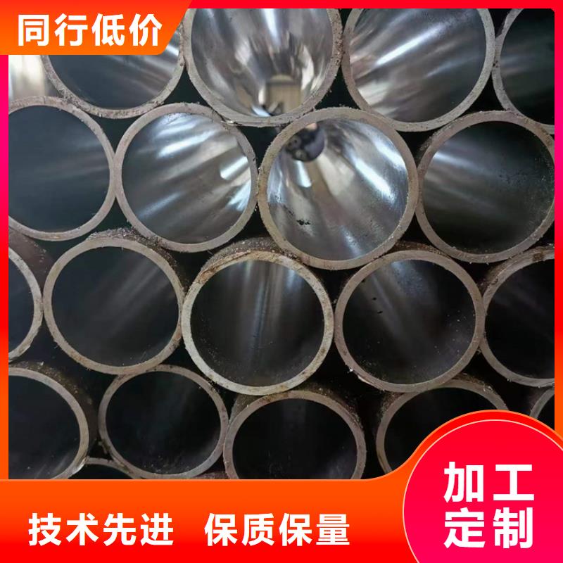 绗磨管珩磨管加工厂一个起售