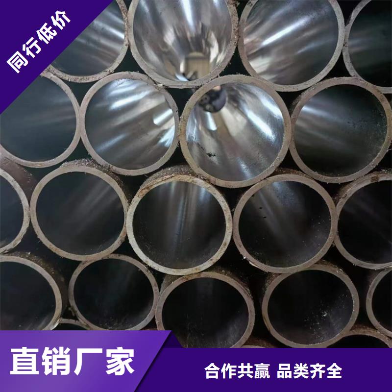 【绗磨管】-绗磨管报价工期短发货快安达航磨管