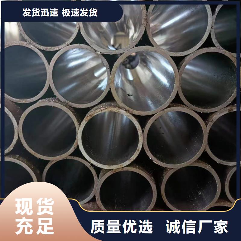 绗磨管镀铬棒多年厂家可靠