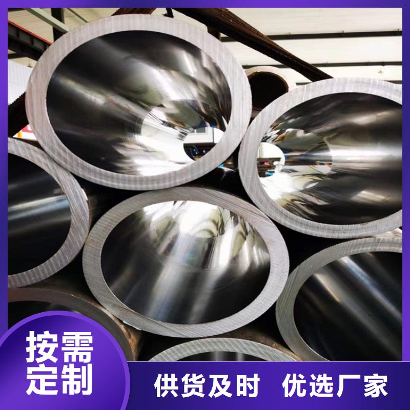 小口径气缸管厂家