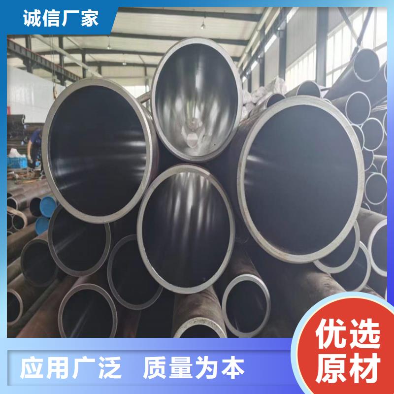 绗磨管珩磨管加工厂一个起售