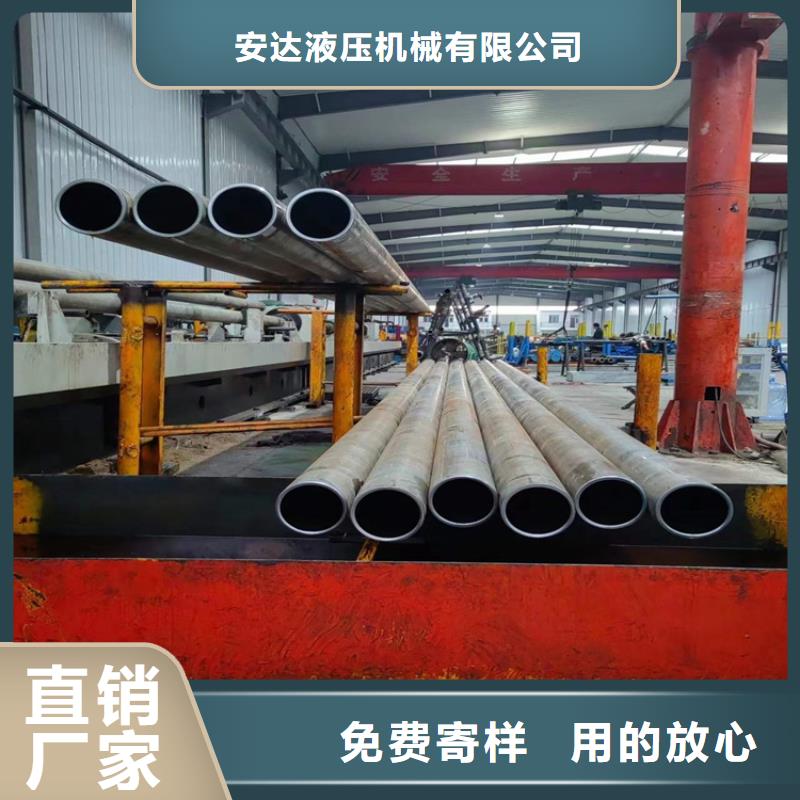 安达【绗磨管】-航磨管报价质优价廉-二八商务