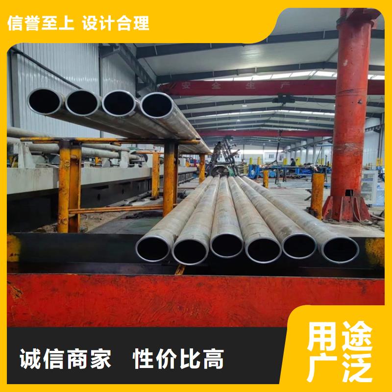 卖专业信赖厂家 绗磨管-【航磨管报价】细节决定品质的厂家