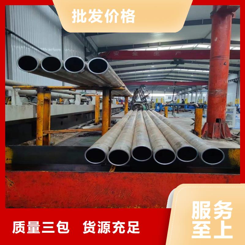 安达绗磨管,【活塞杆】实力厂家-二八商务