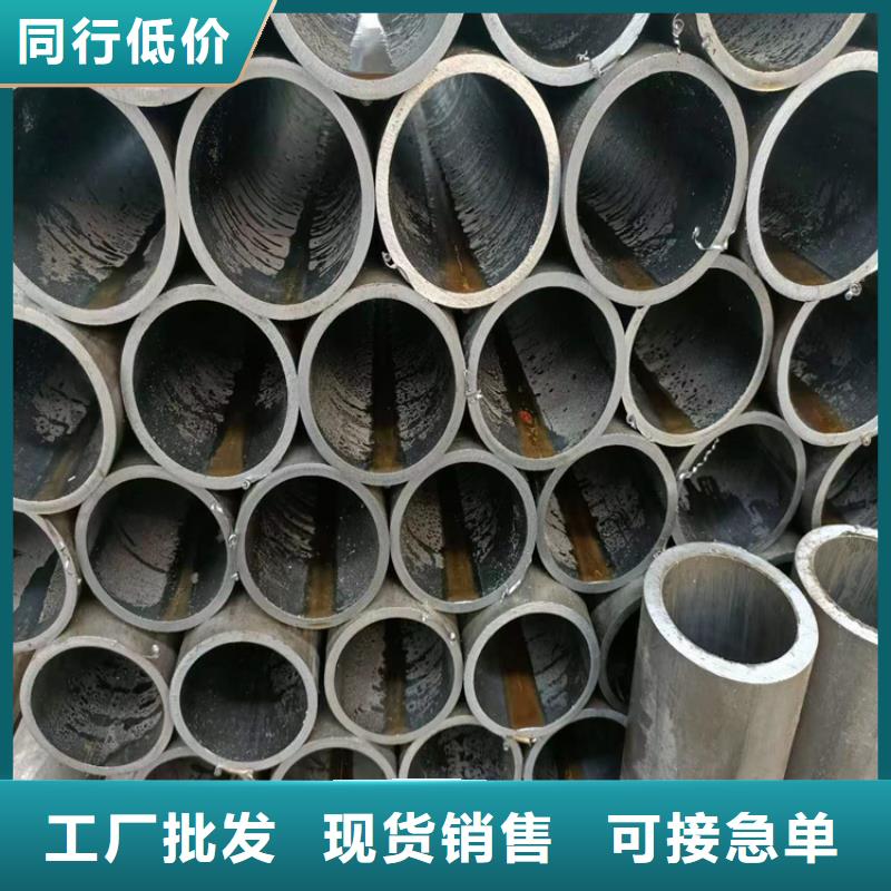 |嘉峪关|酒泉|兰州|定西|天水|张掖|平凉安达绗磨管研磨管加工厂专业完善售后