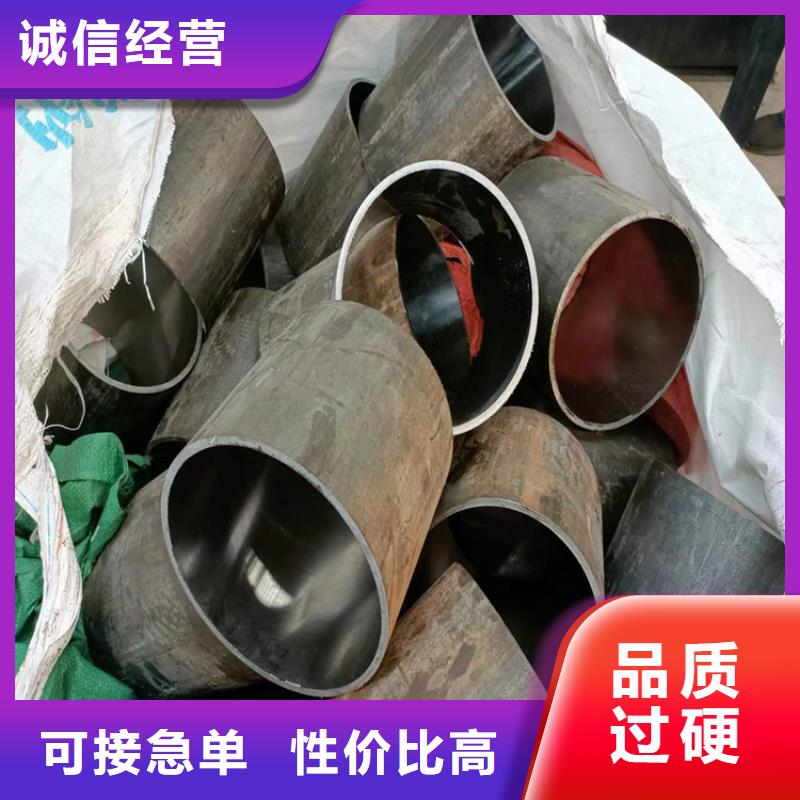 采购调质绗磨管必看-售后保障