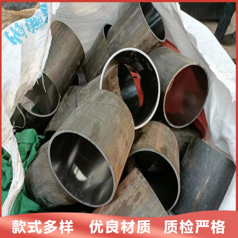 绗磨管研磨管专心专注专业