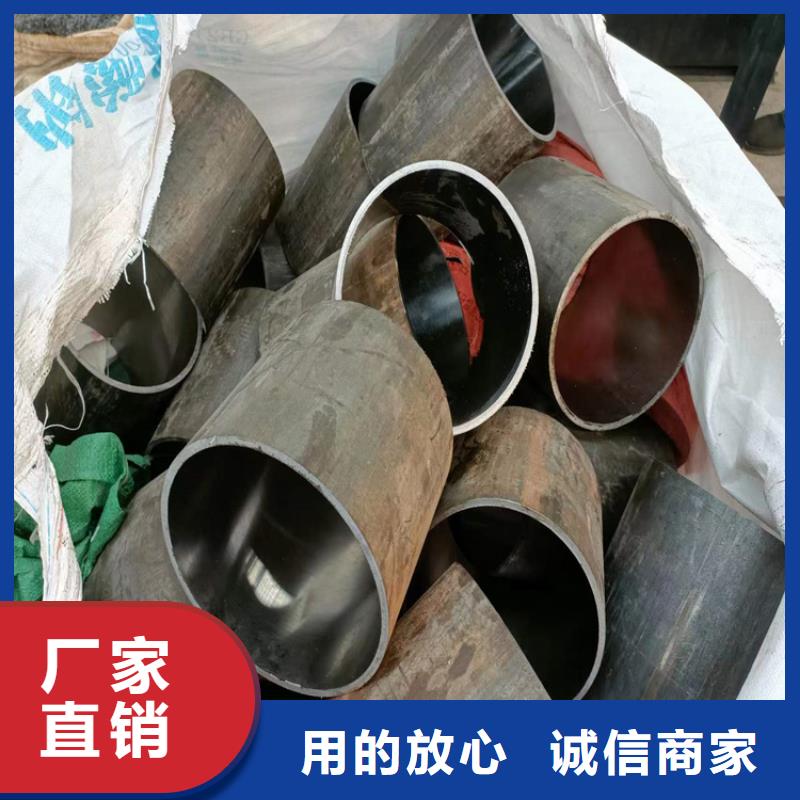 绗磨管-【航磨管报价】细节决定品质-可发货到